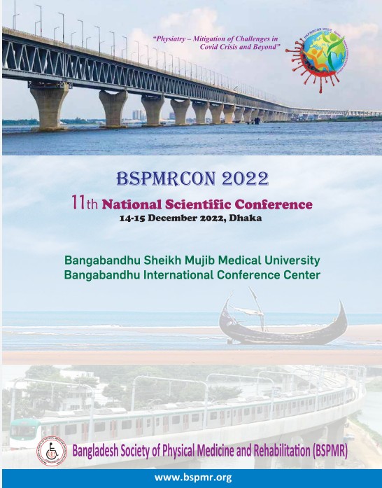 Souvenir BSPMRCON 2022